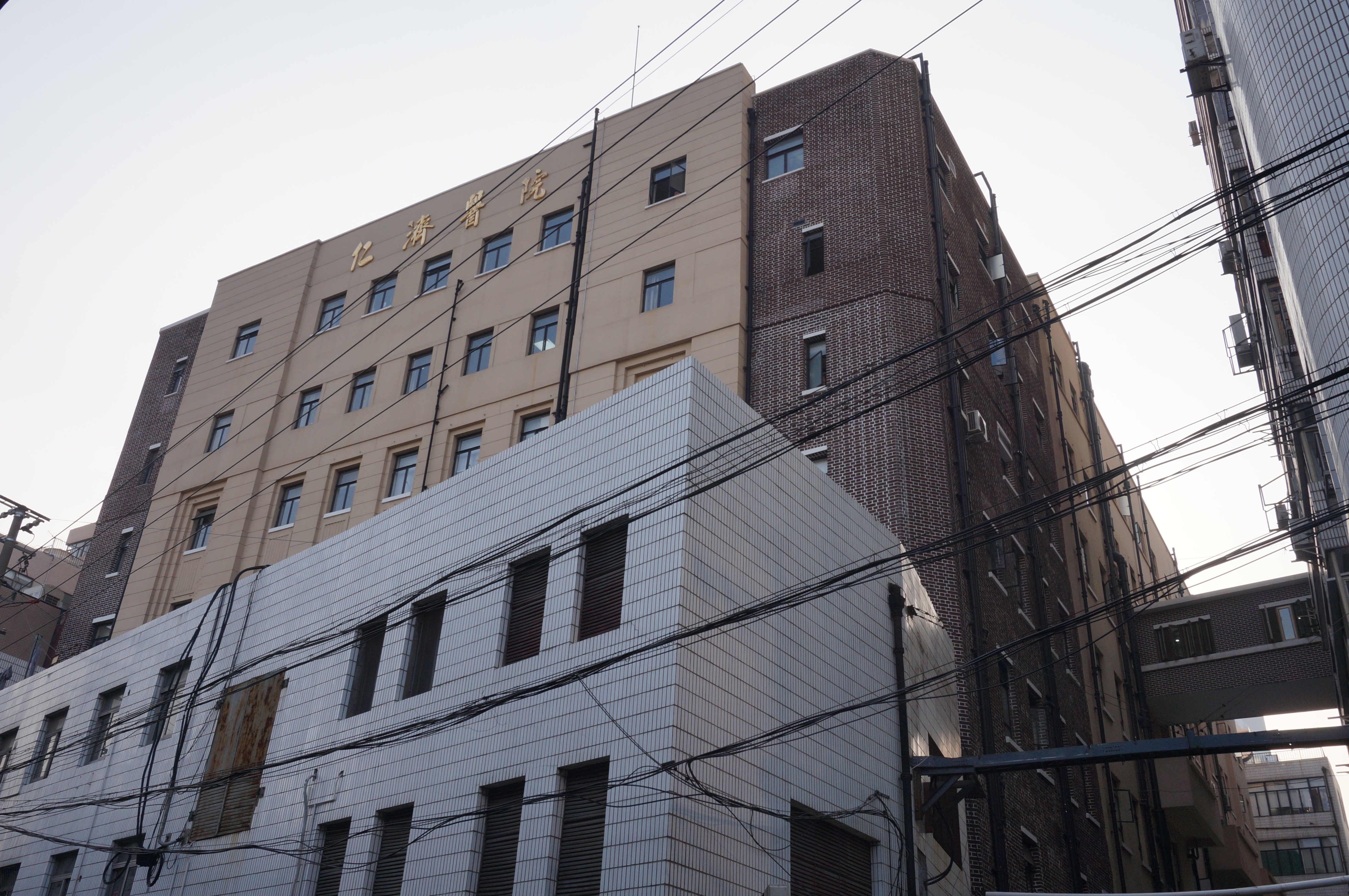 Renji Hospital, Shanghai Jiao Tong University